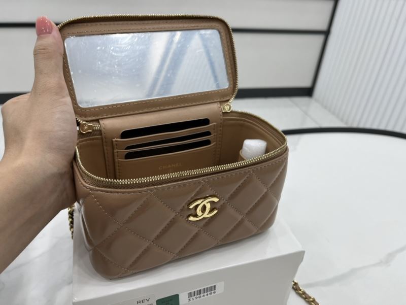 Chanel Cosmetic Bags